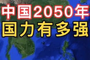 言简意赅？瓜帅：3场拿9分我们就夺冠，7分或6分阿森纳就是冠军